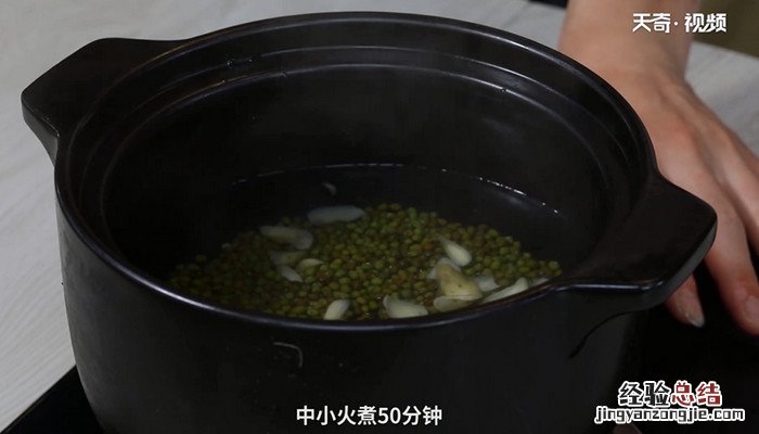 百合的做法 百合的做法吃法