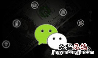 收到鲜花怎么发朋友圈 教师节收到鲜花怎么发朋友圈