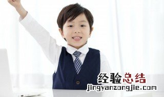 事的组词 事的组词和部首