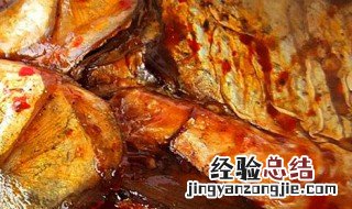 酱鱼制作方法 酱鱼制作方法视频