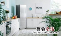 请问冰箱结冰怎么办 冰箱结冰怎么办是什么原因
