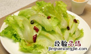 生菜育苗多长时间可以种 生菜育苗方法和时间