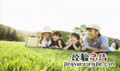 春季出游穿衣搭配女 春季出游穿衣搭配