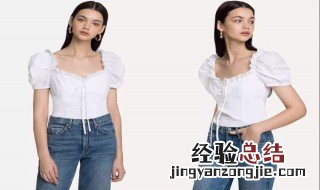 长脸型适合什么衣服领子 长脸型适合什么样的衣服领型?