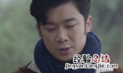 黄大妮建宁怎么死的第几集 黄大妮牛建宁死是第几集