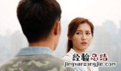 苏青张丹峰演过哪些电视剧名字 苏青张丹峰演过哪些电视剧