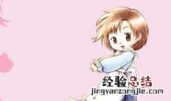 牧场物语重聚矿石镇怎么给霍安卖东西 牧场物语怎么卖东西给霍安