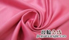 什么料子的衣服穿起来舒服 什么衣服的料子穿着舒服