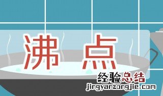 液态变化的转化过程 什么叫液态变化