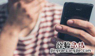 王者荣耀在桌面上没显示是怎么回事 王者荣耀在桌面上没显示是怎么回事啊