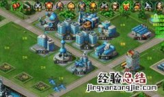 如何用手机下载电脑版红色警戒2共和国之辉 下载推荐