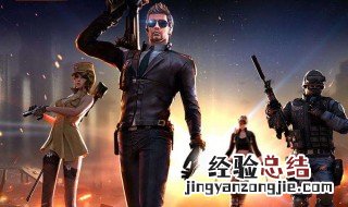 cf怎么卡fps 解决cf卡fps的方法