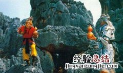西游记第三十五回概括 西游记第三十五回遇到的妖怪是什么