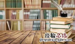 诲尔谆谆听我藐藐 诲尔谆谆听我藐藐的意思