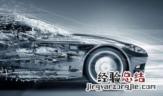 obd如何使用 OBD是什么