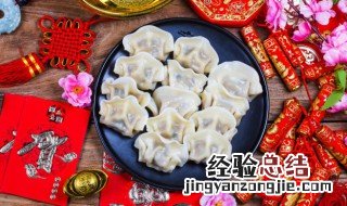 除夕对朋友的祝福语 适合对朋友说的除夕祝福语