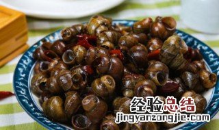 田螺和螺蛳的区别是什么 螺蛳和田螺是一种吗