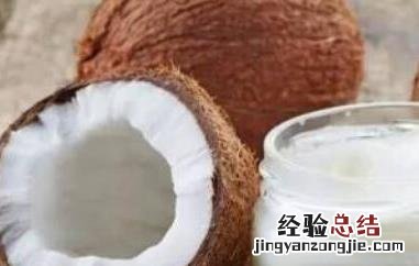 椰子油的功效与作用及副作用 椰子油的功效与作用及副作用禁忌症