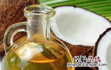 椰子油的功效与作用及副作用 椰子油的功效与作用及副作用禁忌症