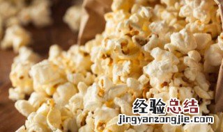 空气炸锅如何做爆米花视频 空气炸锅如何做爆米花