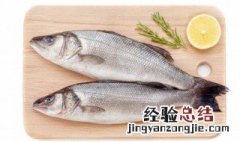 红烧海鲈鱼的家常做法 海鲈鱼 红烧