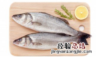 红烧海鲈鱼的家常做法 海鲈鱼 红烧