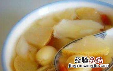 水晶梨怎么炖 水晶梨怎么炖好吃