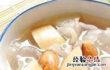水晶梨怎么炖 水晶梨怎么炖好吃