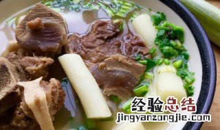 淮山药牛尾汤如何做好喝 淮山药牛尾汤如何做