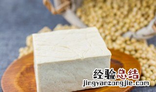 水豆腐怎样煎不会烂 怎么煎水豆腐才不会烂