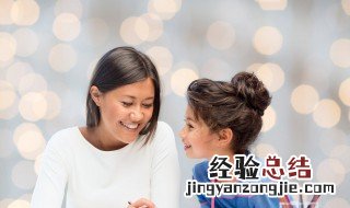 老师对学生说的暖心一句话 老师对学生说的暖心一句话简短