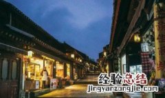 关于蓝天和白云的唯美句子 关于蓝天白云的唯美短句