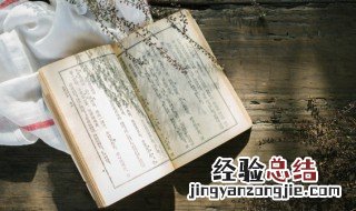 张籍的诗有哪些小学 张籍的诗有哪些