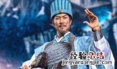 诸葛亮死后预测哪些事发生了 诸葛亮死前预测到谁会叛变