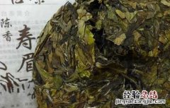 白茶的种类有哪些 白茶种类有哪些种类