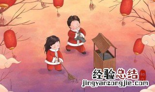 正月初6送穷鬼 正月初六送穷鬼怎么送