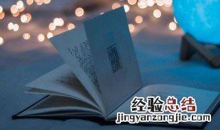 波浪滔天是什么意思 滔天是什么意思