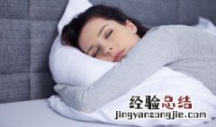 梦见带手表什么意思 梦见带手表什么意思女
