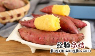 用微波炉烤地瓜得多长时间 用微波炉烤地瓜要多长时间
