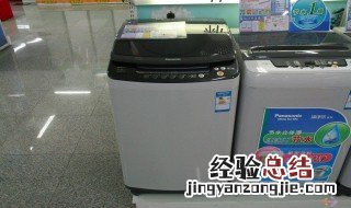 松下波轮洗衣机离合器的修理 松下波轮洗衣机离合器修理方法