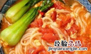 家常捞面条配什么菜? 捞面条配什么菜好吃