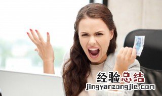 面对生活的烦恼的名言 有关 面对生活的烦恼的名言范例