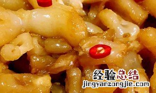 红烧蹄筋的做法步骤窍门 红烧蹄筋的做法介绍