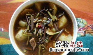 猪肉炖蕨菜做法窍门 教你怎么做猪肉炖蕨菜粉条