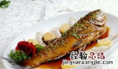 红烧鱼做法步骤窍门 好吃的红烧鱼做法窍门介绍