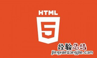 html怎么获取后端数据 获取方法介绍