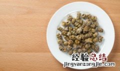 每天泡石斛水喝可以吗 石斛泡水能天天喝吗