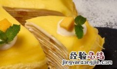 千层芒果怎么做 燕麦芒果千层如何做