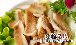 羊肚如何做火锅汤底窍门 羊肚如何做火锅汤底