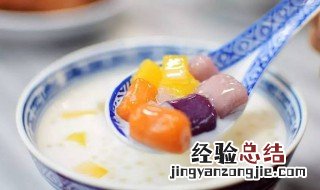 山芋丸子如何做汤 芋头丸子汤怎么做